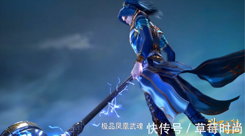 小舞|斗罗大陆:十万年魂骨也不能拯救比比东,唐昊一锤让她知道差距!