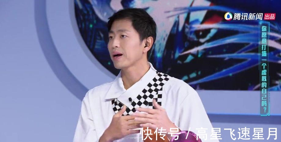 未来新世界邓丽君现身被刁难，微笑温柔回应质疑，科技改变时代