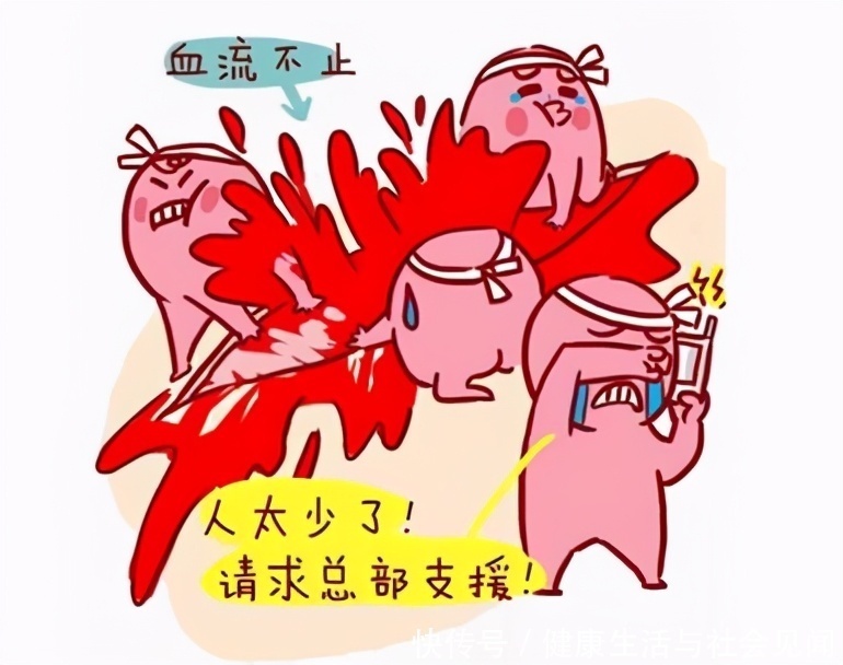 血液病问答:血小板数值低到个位数还能好好活着吗?
