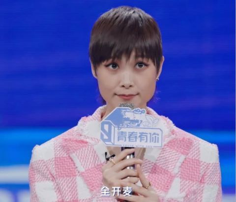 创造营4开营,看着邓超、宁静,好怀念张艺兴