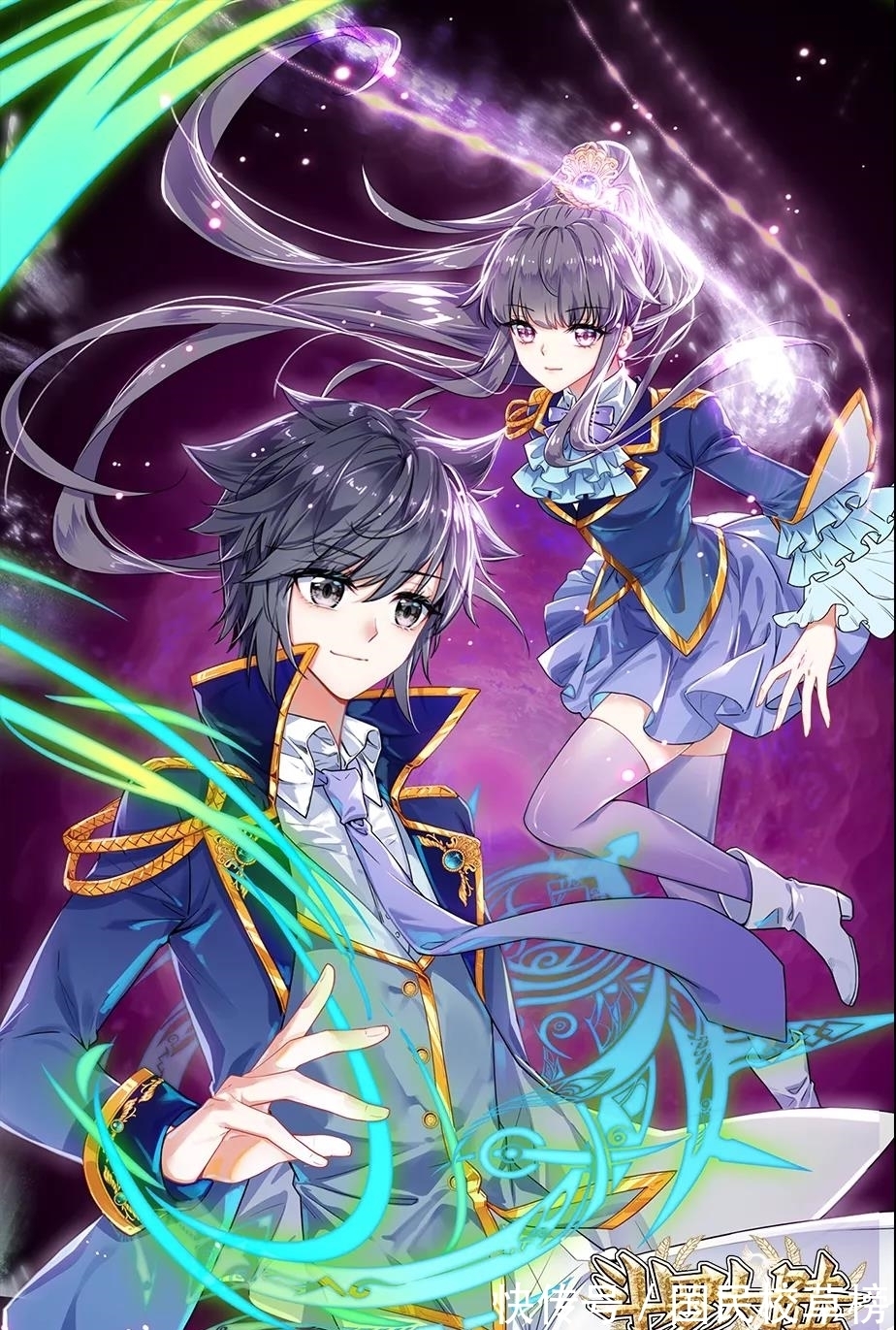 寄生虫|「斗罗大陆5重生唐三」法蓝星的寄生虫,魔兽星!大进化时代来临