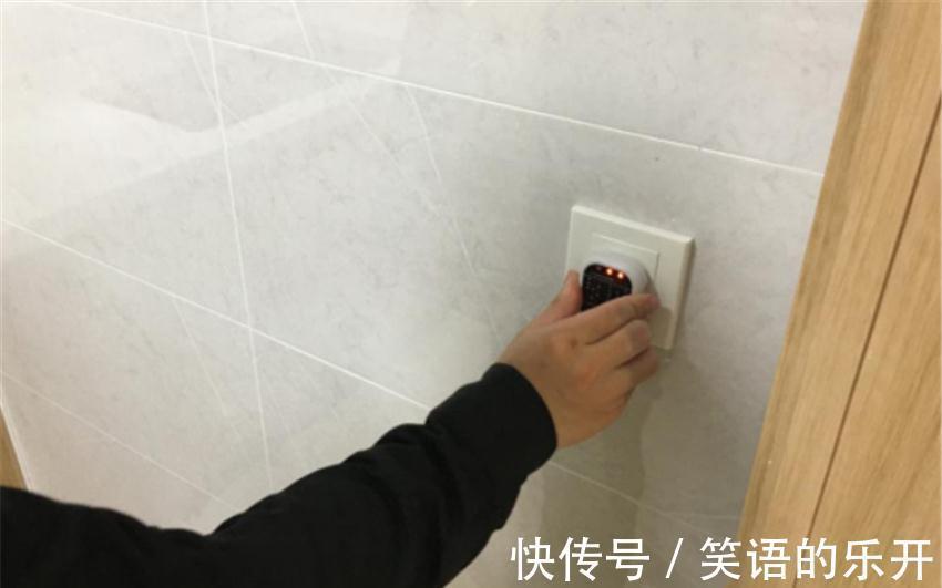 平整度|验房收房时该注意哪些问题?今天总结了一份攻略,建议收藏起来