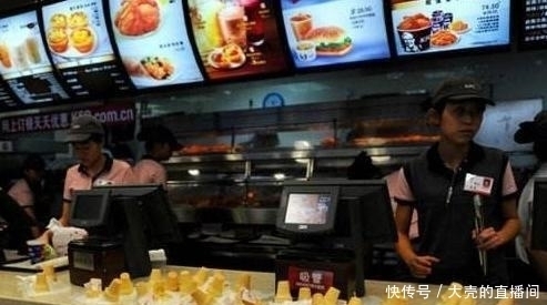 肯德基里冰淇淋为啥一直都是第二份半价?知道真相的我眼泪掉下来