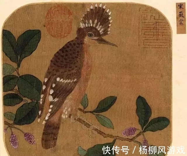 花鸟画@精细入微,看清一根根羽毛!赵佶花鸟画