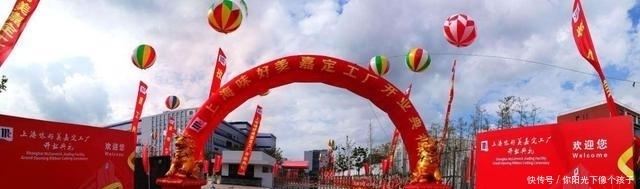 误认为|美国辣酱“潜藏”中国30年,收入是老干妈的7倍,还被误认为国货