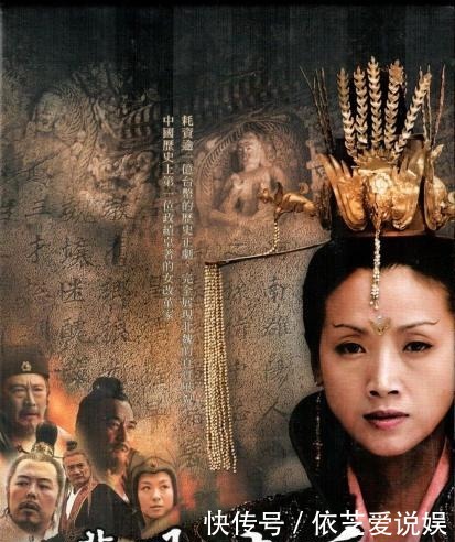 历史上排名前五的女强人,花木兰都没能上榜!