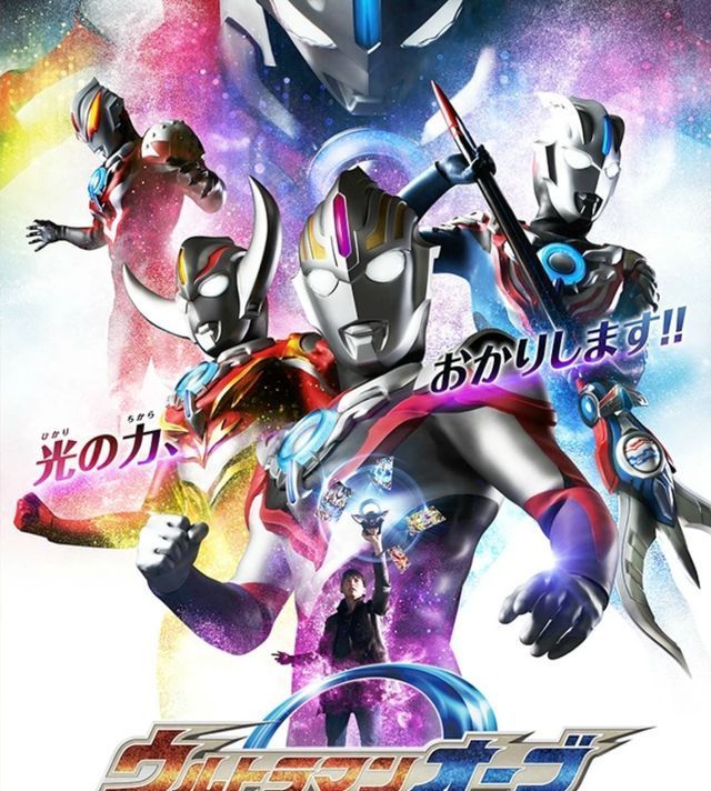 代奥特曼|次世代奥特曼私心打分，《泽塔奥特曼》是不是超神？