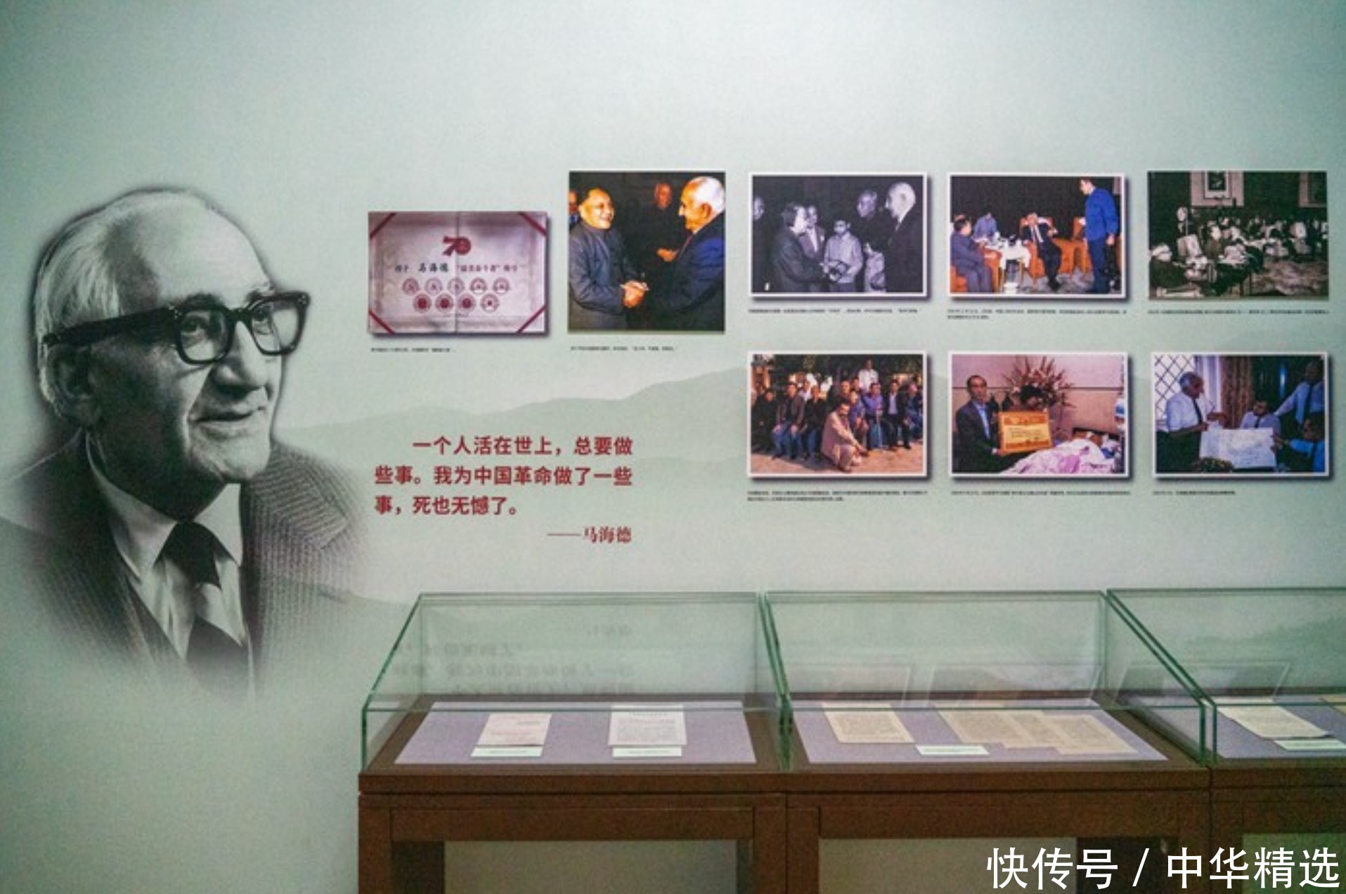 宋庆龄故居|宋庆龄特型演员魏潇霞受邀“新中国最美奋斗者”文物图片展