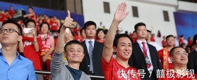 恒大集团|下午两点,许家印发布最新决定,不会甩卖广州队,保留八冠王火种