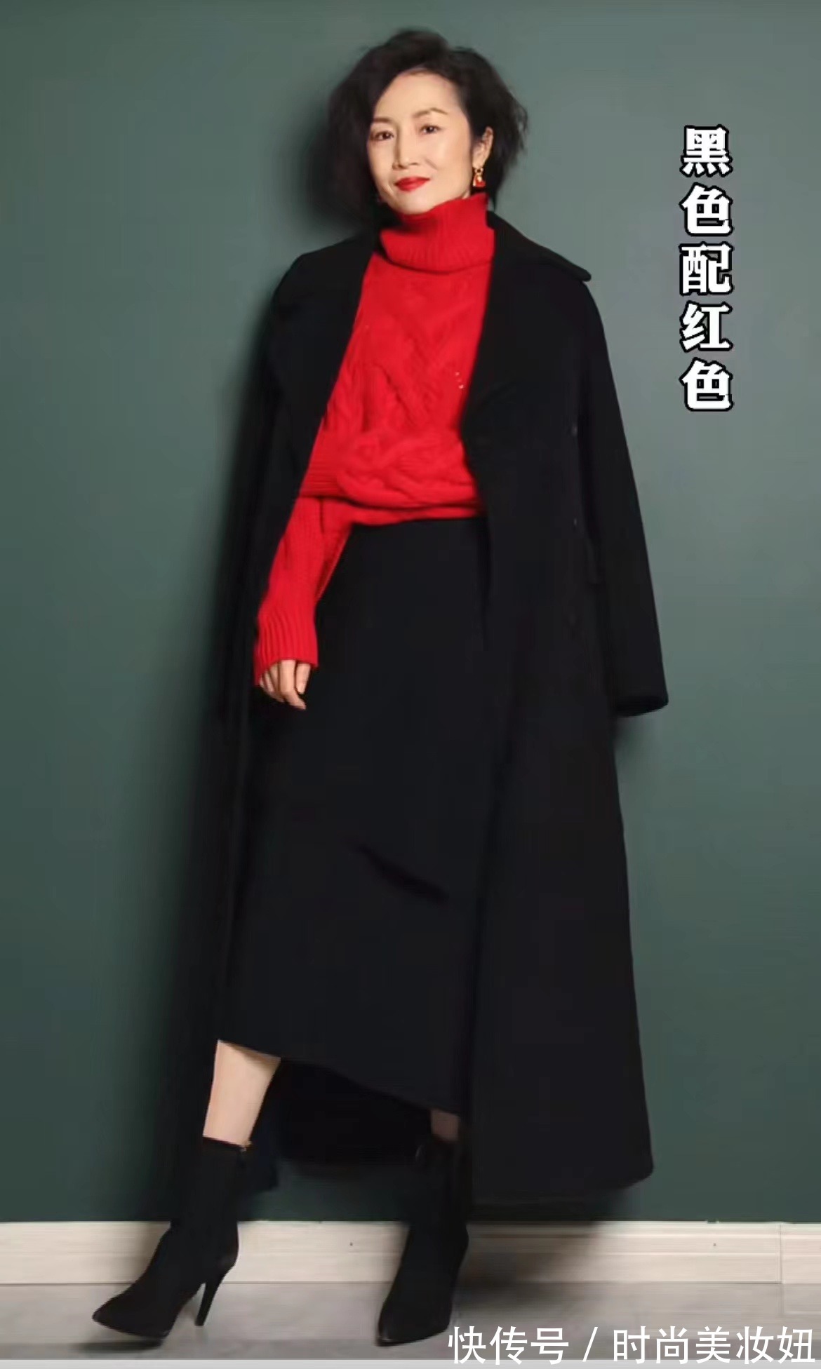 大衣|冬季大衣怎么穿才显贵?为你总结高级感配色口诀,照穿优雅大气