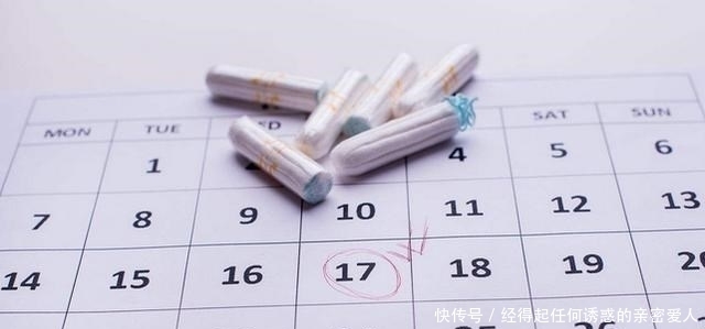 胎儿|明明是“十月怀胎”,为啥只有280天?过来人告诉你孕周该咋算