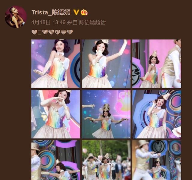 迪士尼|在迪士尼跳舞的原创造101选手,没什么不体面