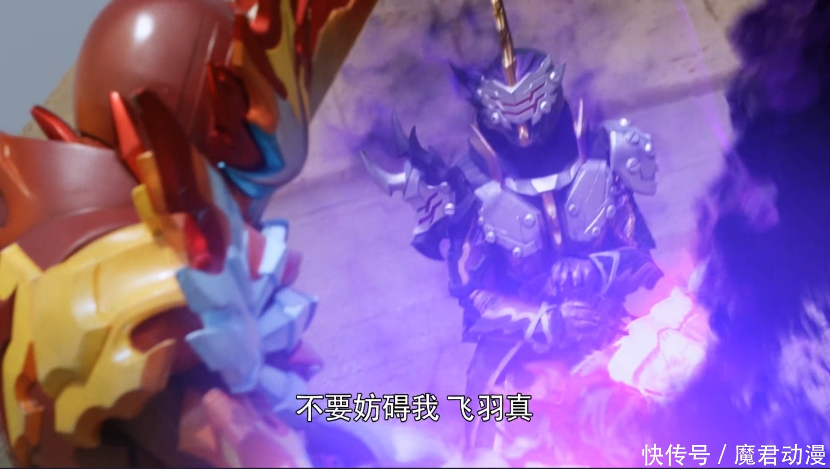 米吉多|假面骑士圣刃:令和第一位神会不会是飞羽真?尤里比他更有资格