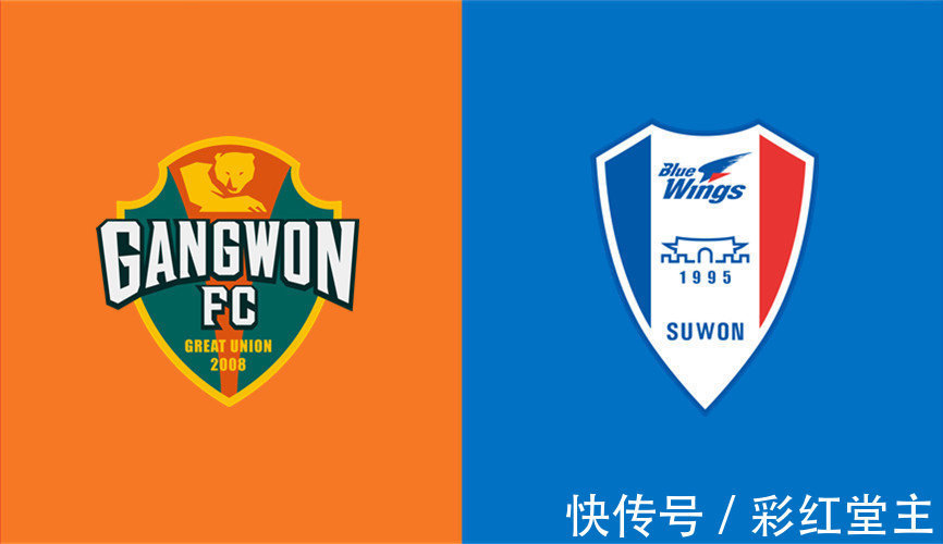 水原|韩职江原FCVS水原三星全面压制能否一改颓势拿下三分?串关分享