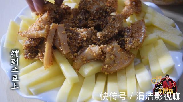 朋友们|粉蒸肉最好吃的做法,简单美味又下饭,看看你喜欢吃不