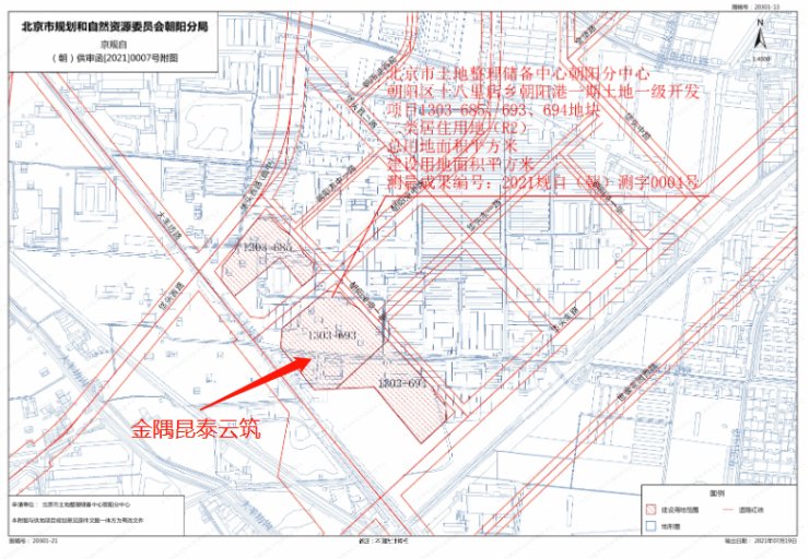 衙门口|新地降价?!北京第二波预挂地来袭,12宗地块上架!三环的太阳宫这次...