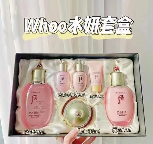 什么水乳套装能祛黄美白？