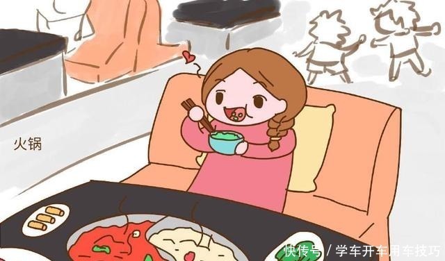 偷吃|怀孕后,大部分孕妈都偷吃过这些“禁食”,吃过两种的请举手!