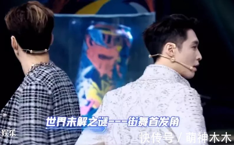 王一博|《街舞》出场顺序有猫腻,张艺兴当场质疑节目组,导演难掩慌张