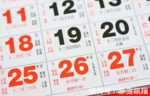 孩子|宝宝过生日,该选阴历还是阳历?父母别纠结,看完这篇就懂了!