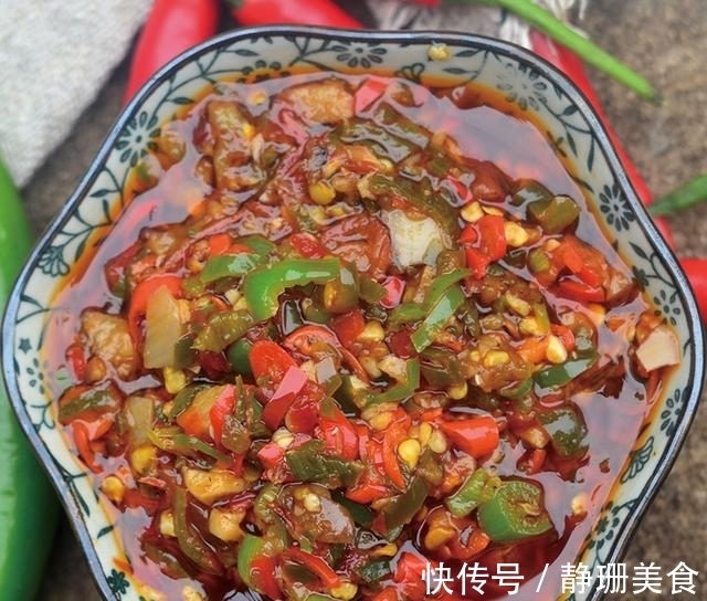 蒜蓉辣酱最好吃的做法，简单美味又下饭，看看你喜欢吃不？