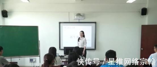 好好学习|大学毕业生想“留校任教”，至少需要满足3个条件，不然很难实现