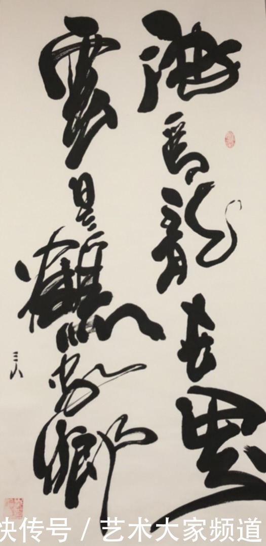 投资|中国当代最具学术价值与收藏投资潜力书画家——?崔仑昆