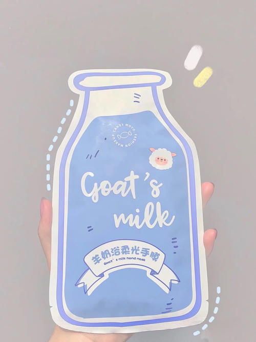 01年女生压箱底平价美白好物，一个寒假让你从头白到脚！