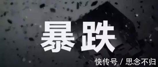 开发商|炒房客最怕的来了,开发商降价50%买房,已有业主围堵售楼部!