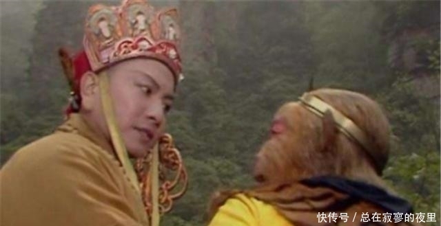 孙悟空一口气杀了6个凡人,因此被唐僧责怪,这6人名字连起来大有深意