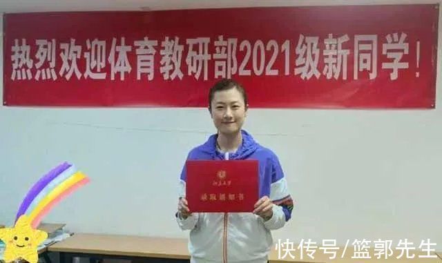 同时代|丁宁宣布退役,刘国梁送寄语,一番话语证明了他的格局