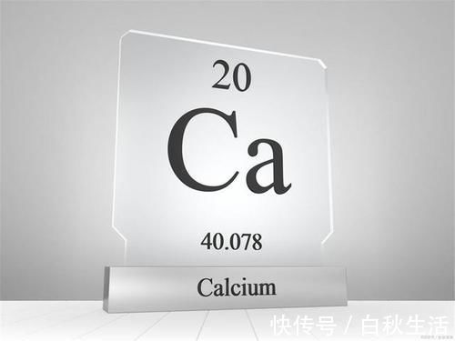 维生素d|喝牛奶、吃钙片就能补钙?少了这3件事,补钙再多也白搭