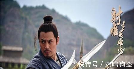 射雕|乔峰只是他的“影子”,他才是射雕、神雕、天龙里面实实在在高手!