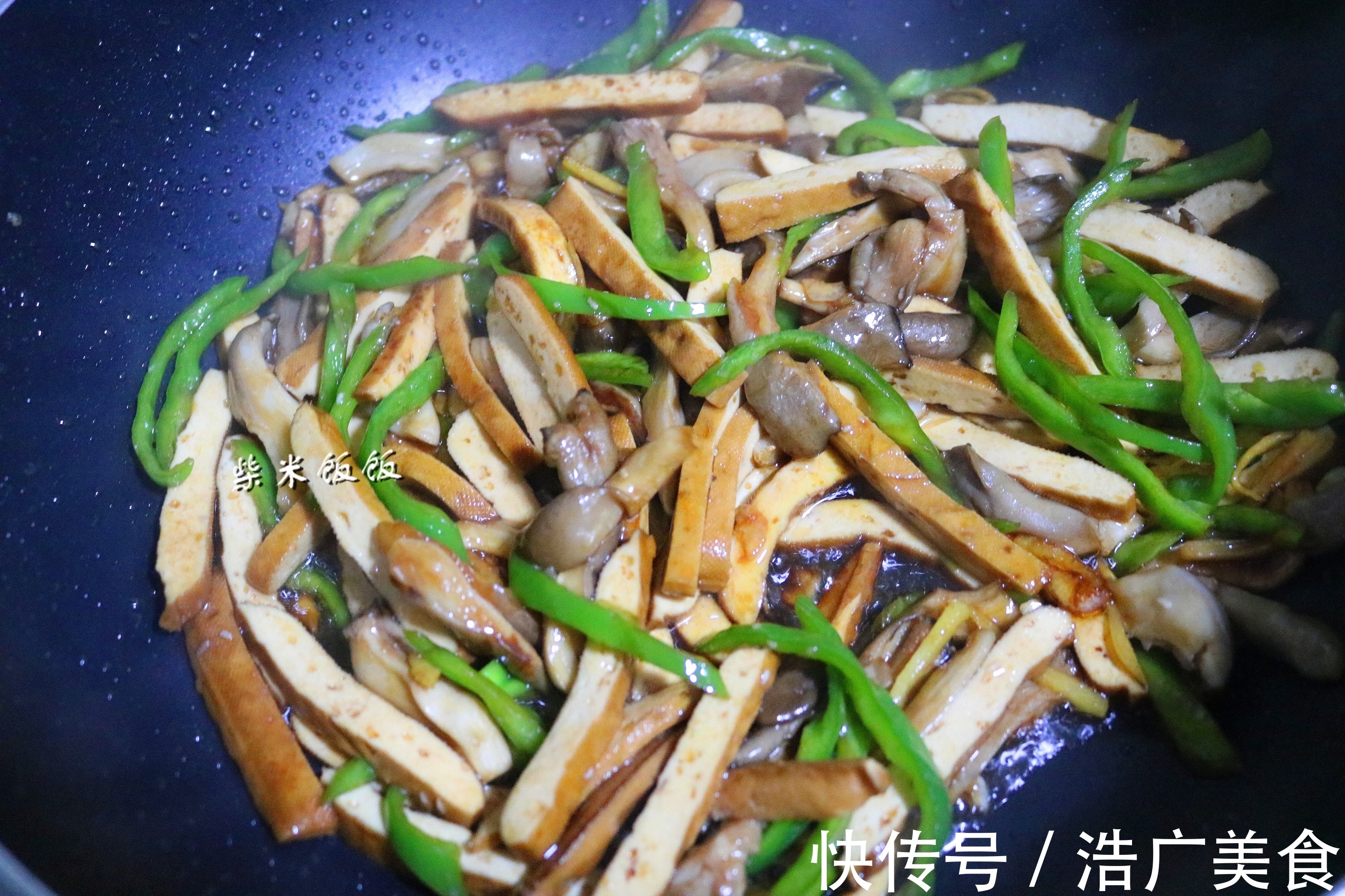 蘑菇|我家爱吃蘑菇，尤其是和它一起炒，简单好做营养好，比炒肉更香
