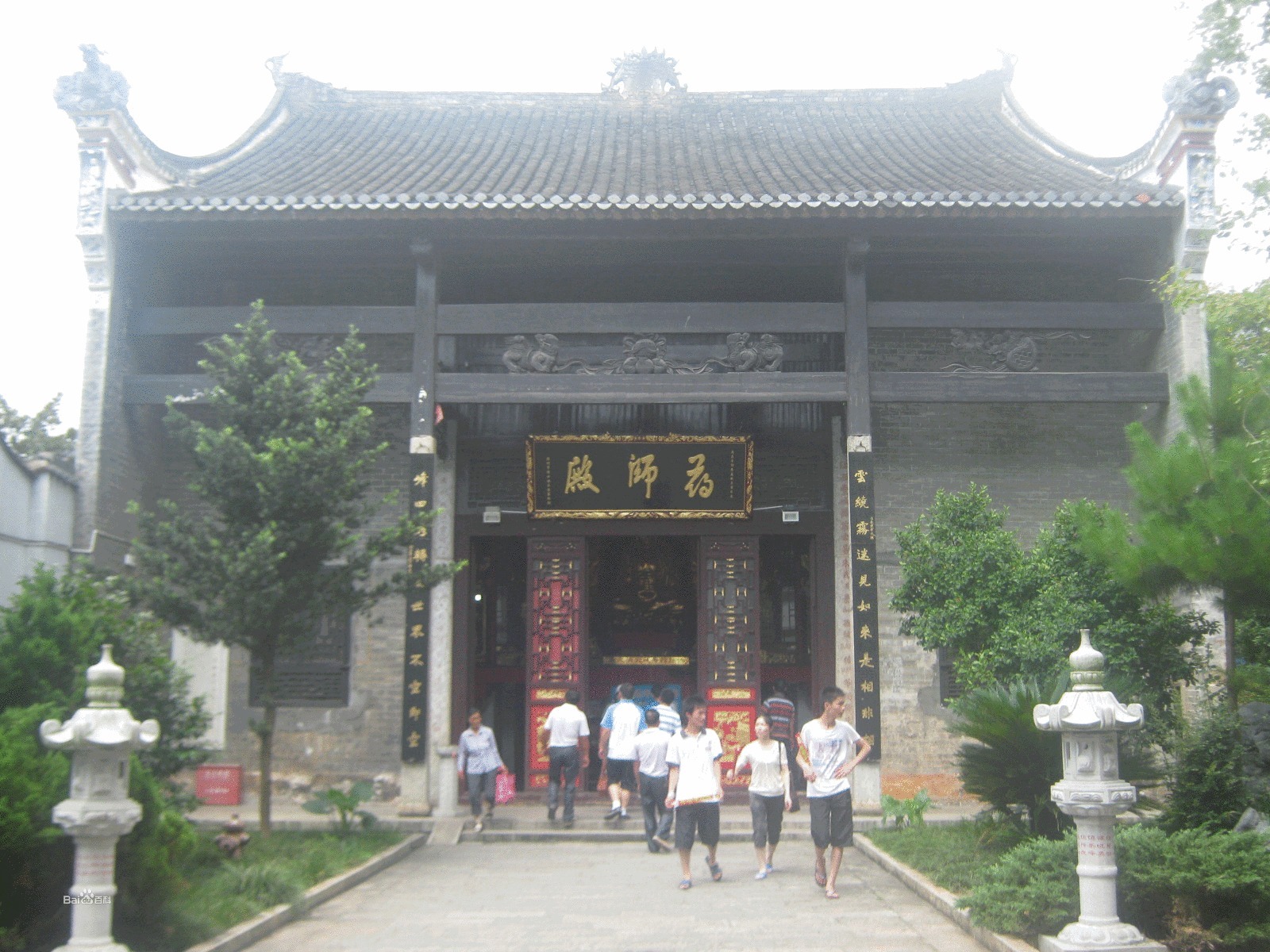 闻名遐迩|带您了解闻名遐迩的南岳大庙儒、释、道三教共存世界绝无仅有