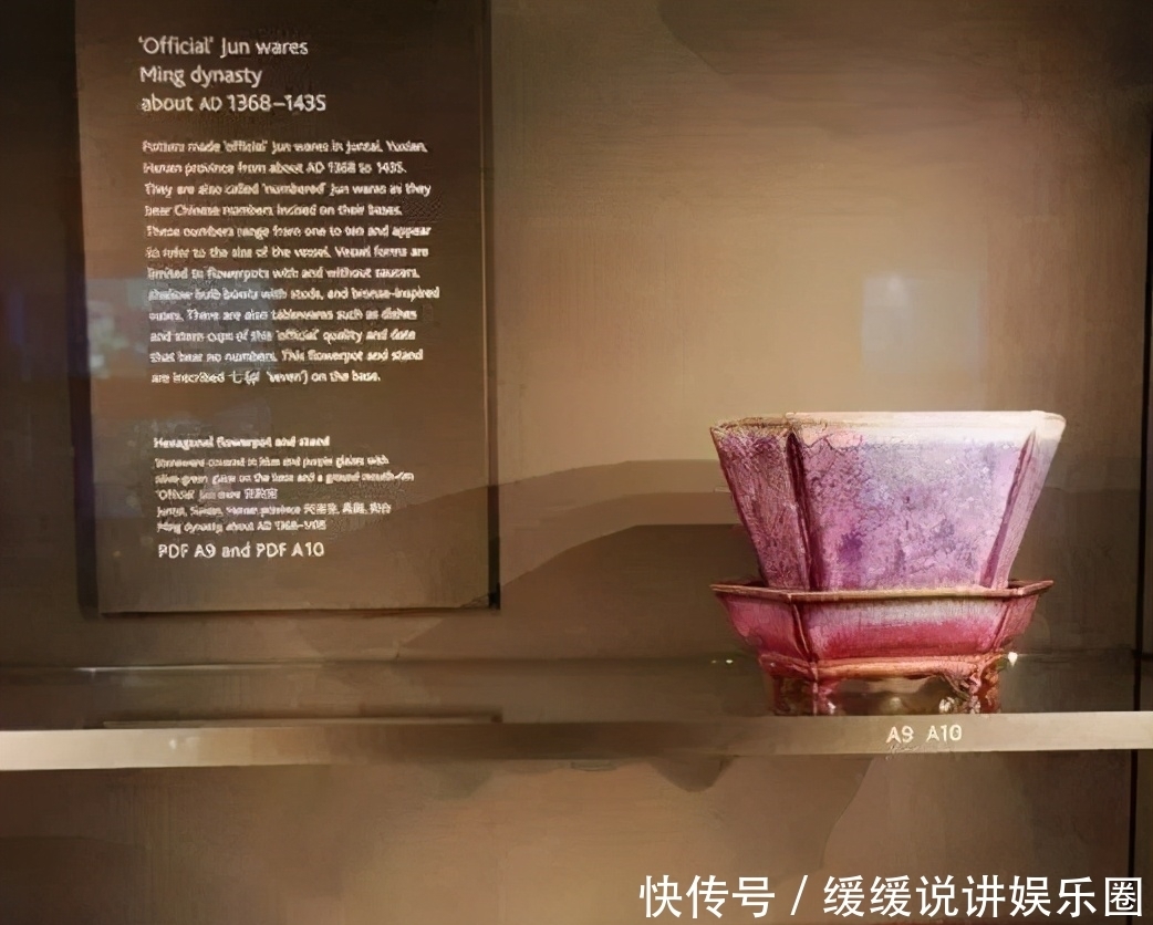 钧窑|钧窑瓷鉴定口诀,易懂实用!