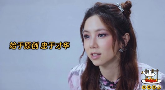 图鉴|打造本土青年文化音乐图鉴 集齐朴树邓紫棋王源五条人的《明日创作计划》周六开播