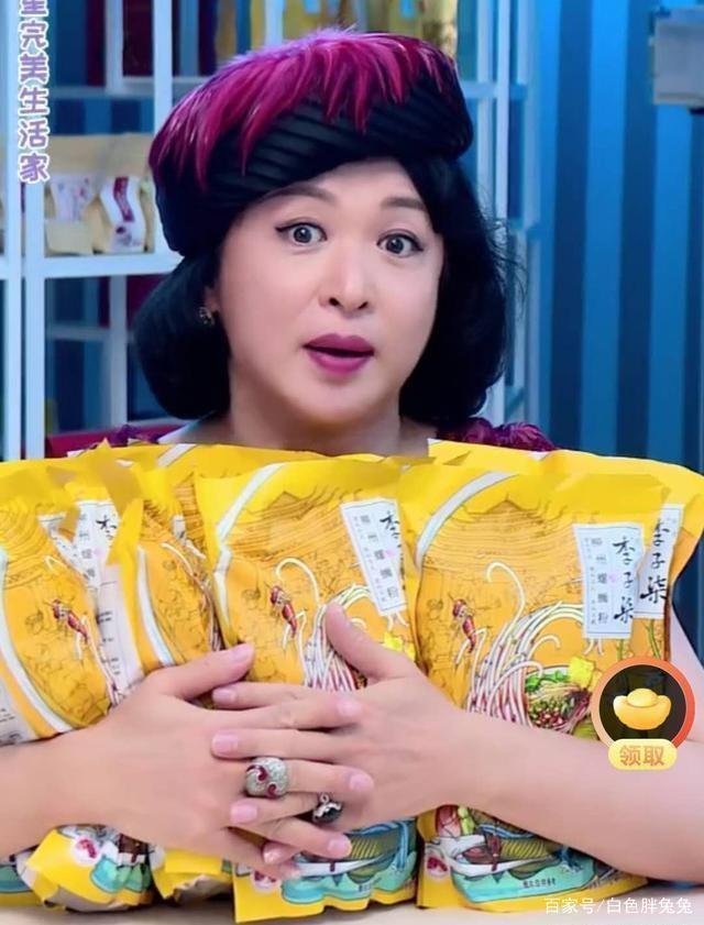 李子柒|李子柒螺蛳粉多次出镜综艺节目,各大明星倾情推荐