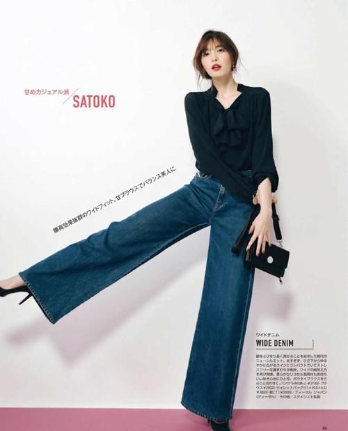 长袖|牛仔裤搭什么“上衣”好看?今秋建议这样穿,时髦显瘦又高级