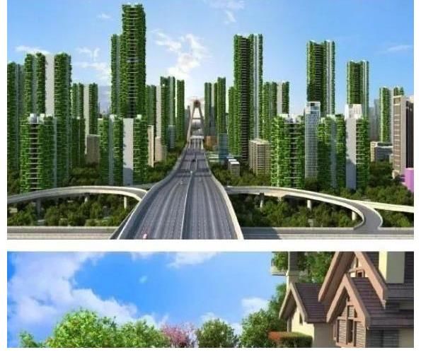 电梯|“第四代住宅”将来临！多地已试点，专家亦认同，你住第几代了？