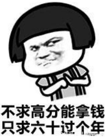 |幽默段子:开车不小心刮倒一个手棒鲜花的老汉,送到医院后,老汉