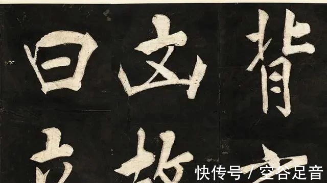 此作！“大圣人”王阳明，其书法也是超一流水平，不在“二王”之下！