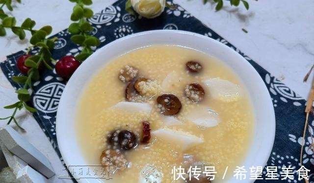 山药小米粥|9月金秋，山药和它一起煮真合适，暖胃去秋燥，常吃它舒坦过秋天！