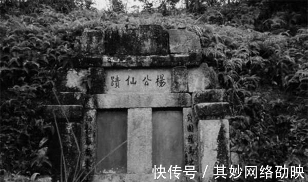 徒弟|神算把将军母亲葬于宝地，说日后必出帝王，将军听后立刻将其毒死