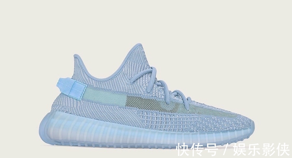 配色 YEEZY BOOST 350 V2“冰蓝”新配色细节大赏!看完考虑下?