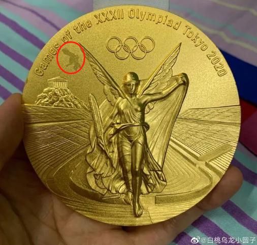 奥运金牌抠一抠就掉皮儿了？天津健儿冲上热搜！|震惊 | 东京奥运会