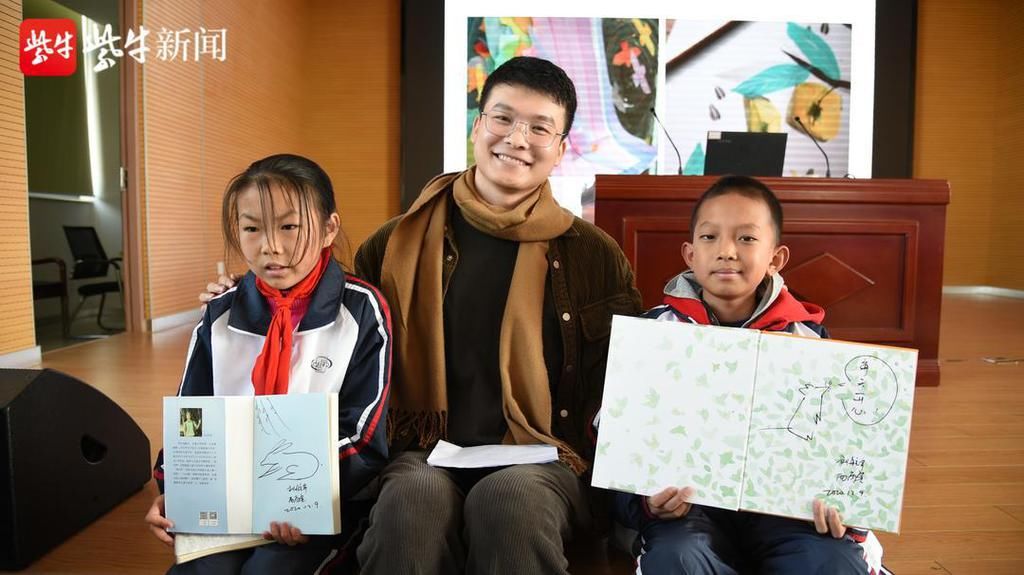  写作|人物如何塑造，情节如何完善 望亭小作家与大朋友西雨客一起畅聊写作