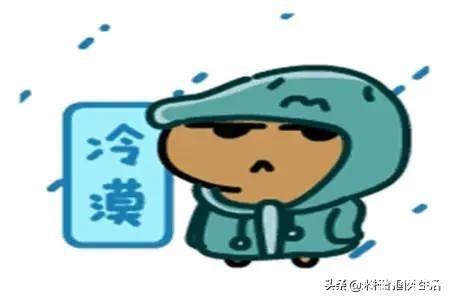 |幽默笑话:相恋5年的女友移情别恋,还到处造谣坏俺的名声