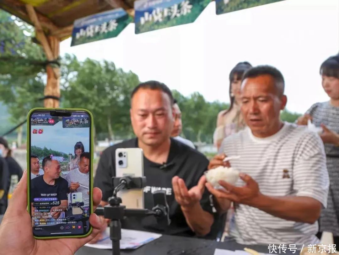 伟德bv1946官网直播电商食品新规3月20日施行：主播和MCN纳入监管经营者违规最高罚10万；10类直播带货行为属违规违者封号；直播间里严禁售卖13类食品