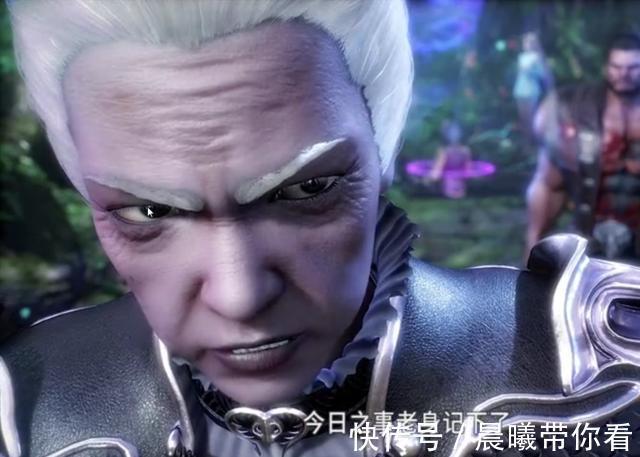 答案|斗罗大陆:孟依然是小舞的“情敌”?她的这个表情是答案